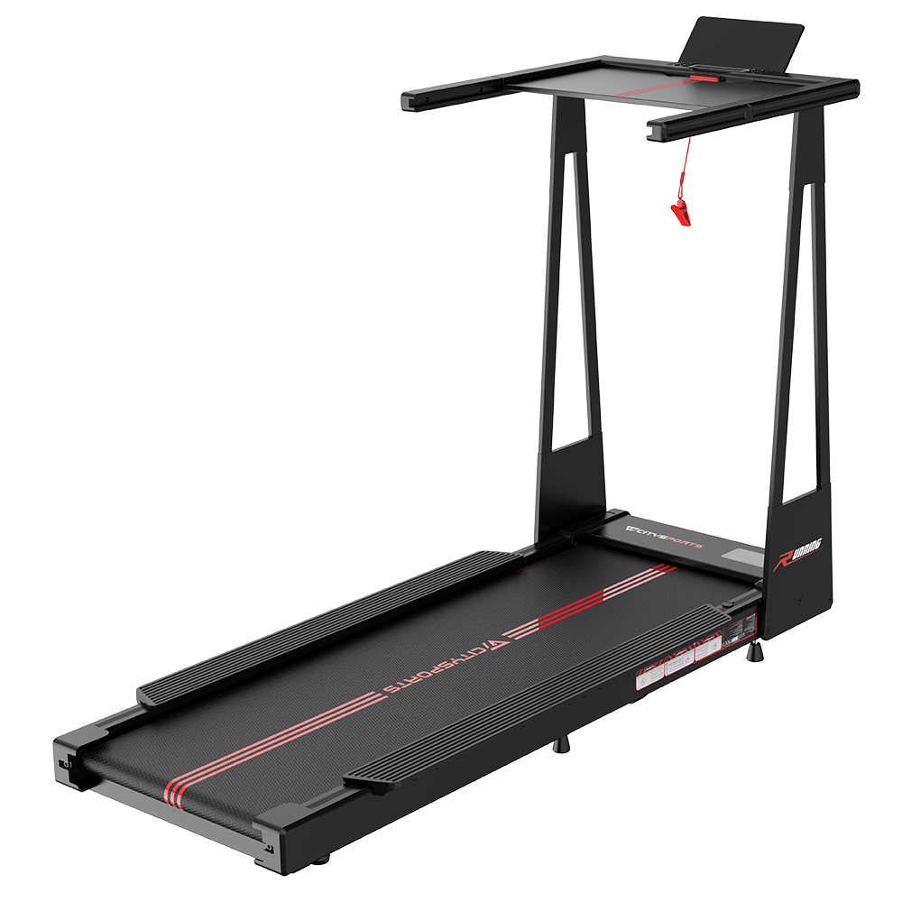 CITYSPORTS HG6 Treadmill – 1400 W, 1–12 km/h, Foldable